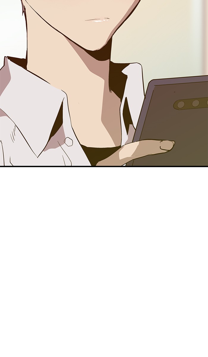 Weak Hero - Chapter 32 - Page 3