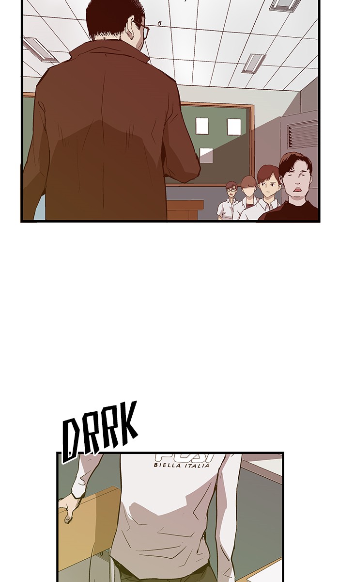 Weak Hero - Chapter 32 - Page 65