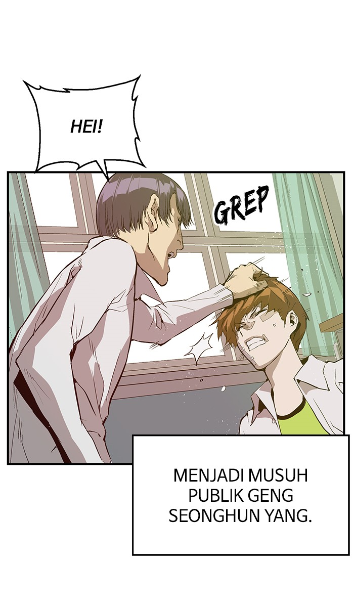 Weak Hero - Chapter 31 - Page 14