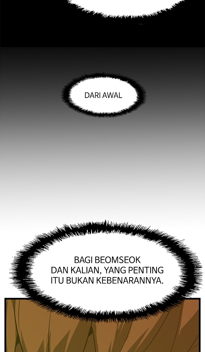 Weak Hero - Chapter 31 - Page 20