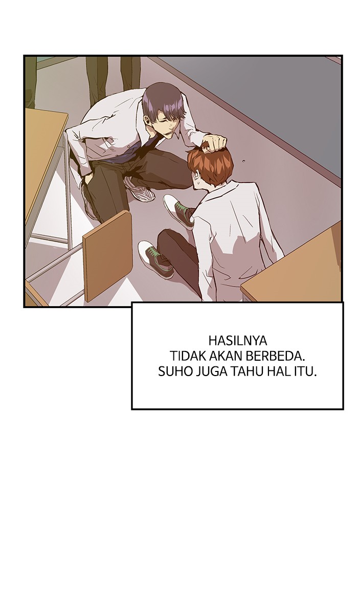 Weak Hero - Chapter 31 - Page 25