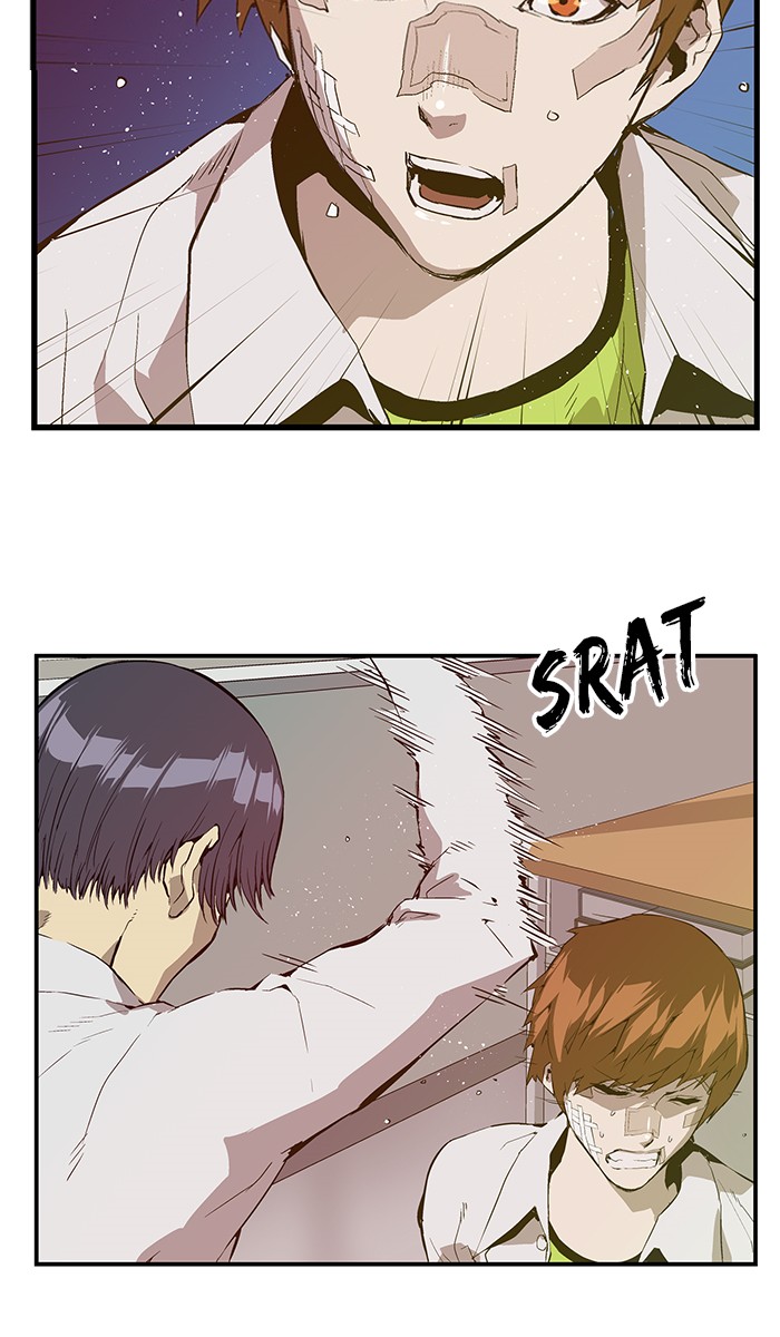 Weak Hero - Chapter 31 - Page 3