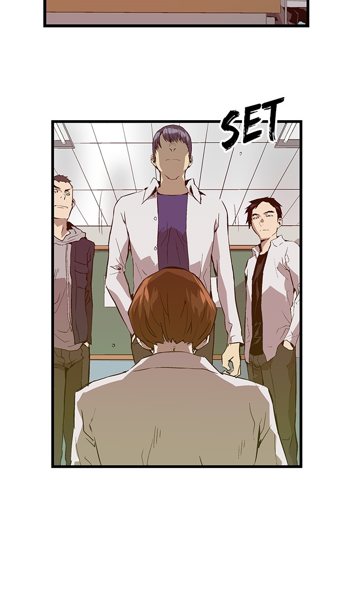 Weak Hero - Chapter 31 - Page 31