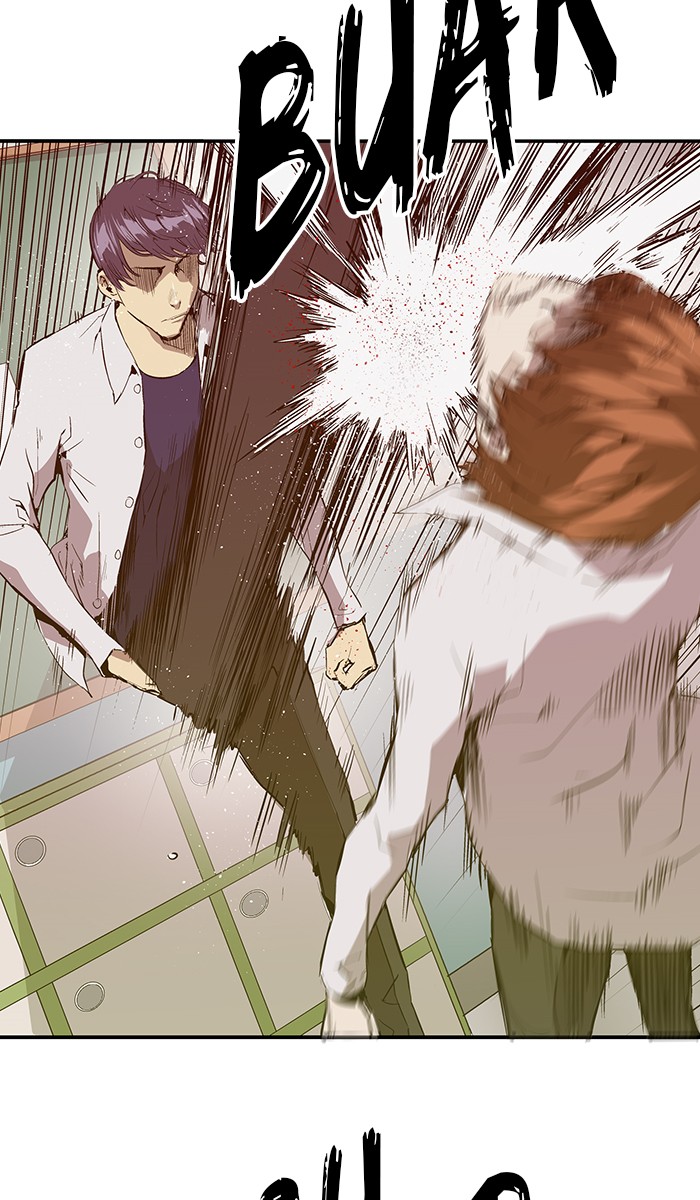 Weak Hero - Chapter 31 - Page 33