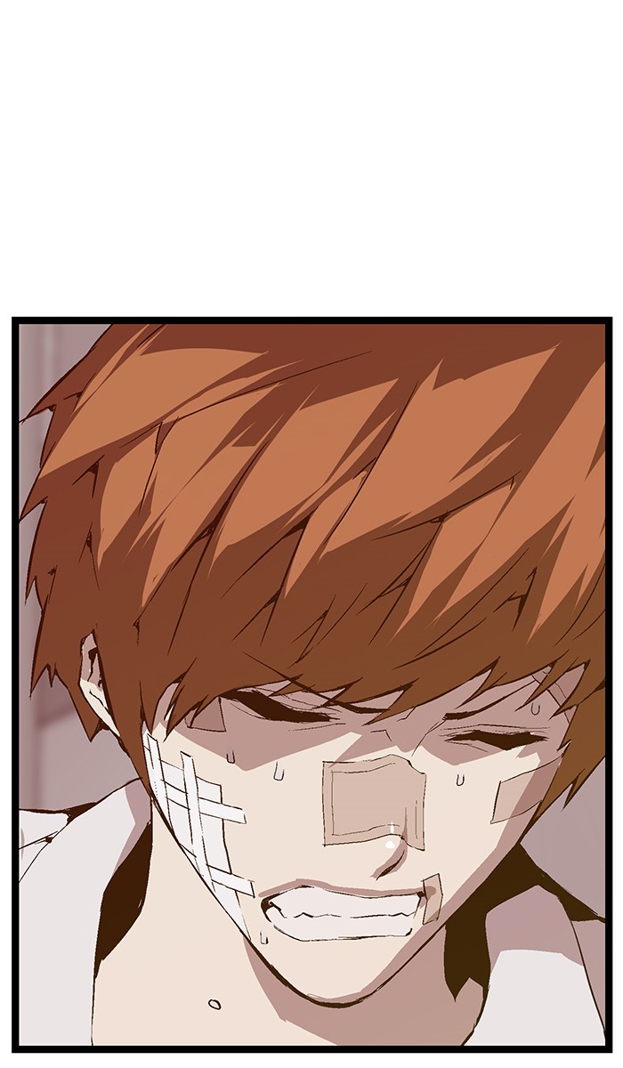 Weak Hero - Chapter 31 - Page 4