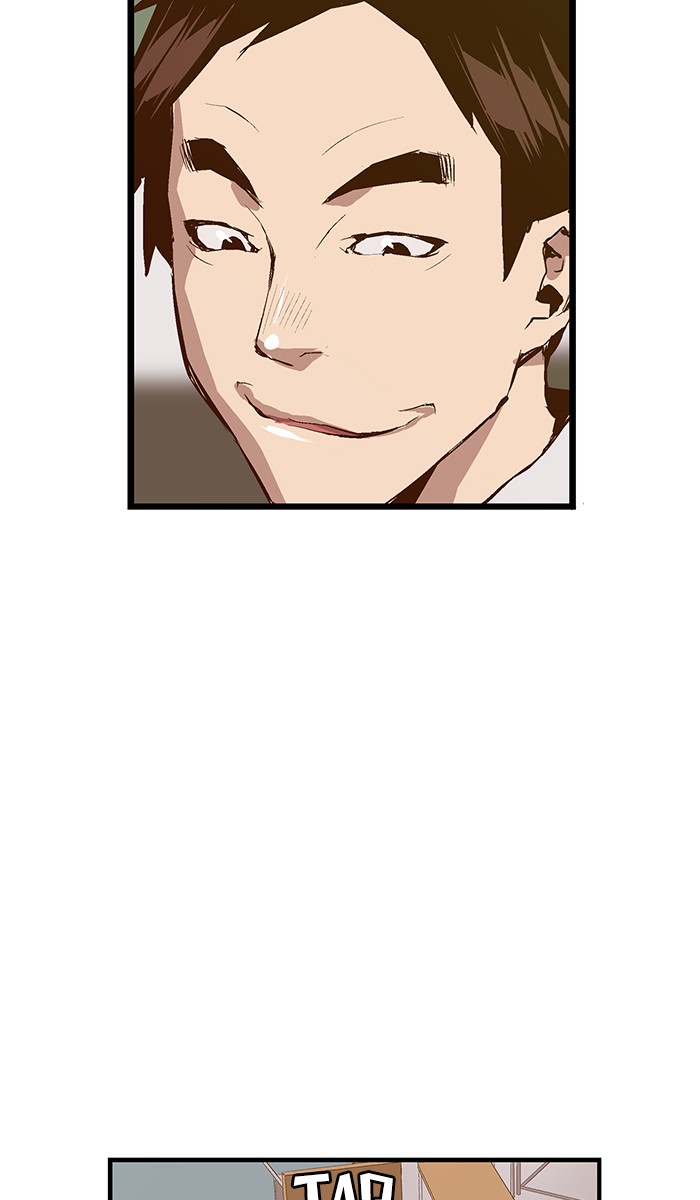 Weak Hero - Chapter 31 - Page 40