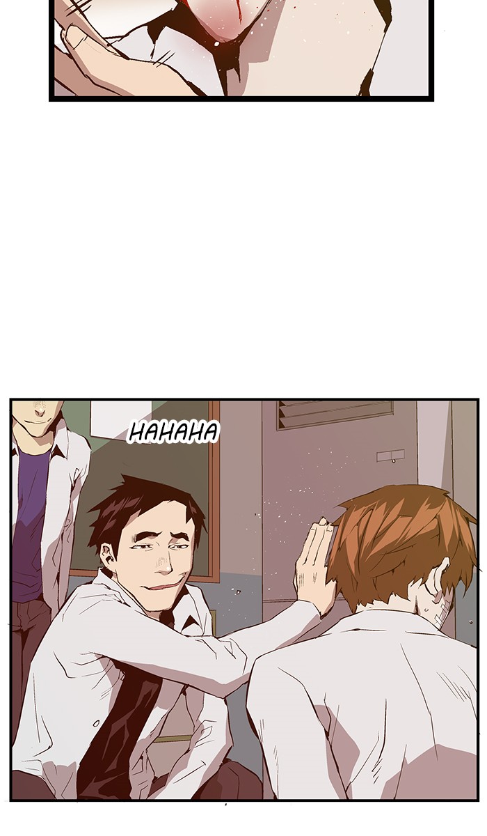 Weak Hero - Chapter 31 - Page 44