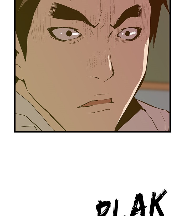 Weak Hero - Chapter 31 - Page 47