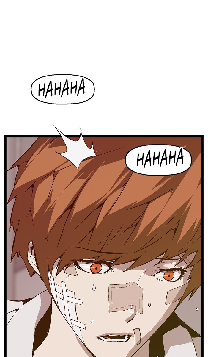 Weak Hero - Chapter 31 - Page 5