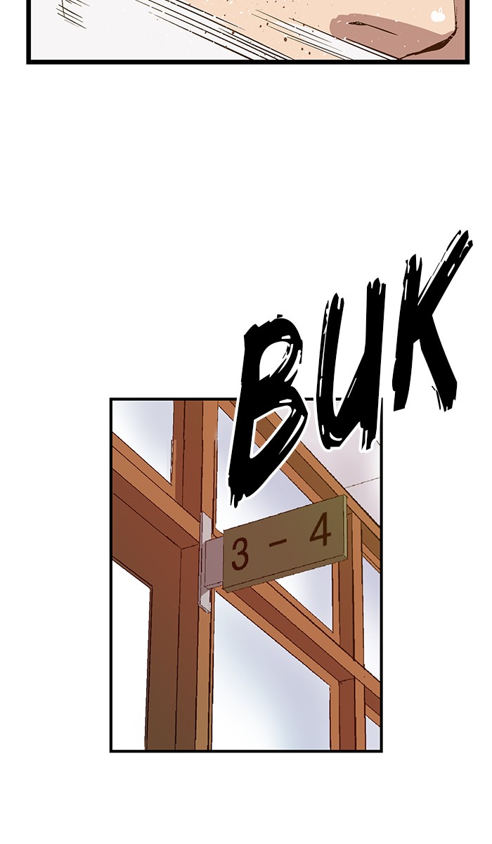 Weak Hero - Chapter 31 - Page 52