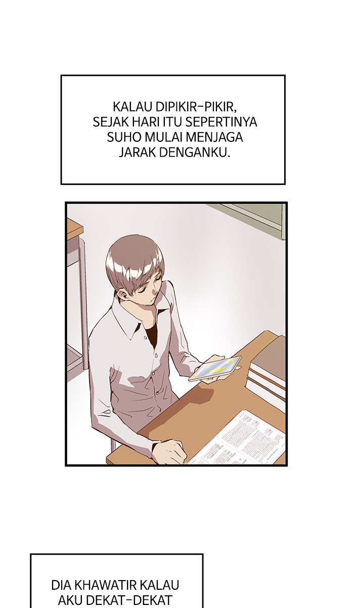 Weak Hero - Chapter 31 - Page 66