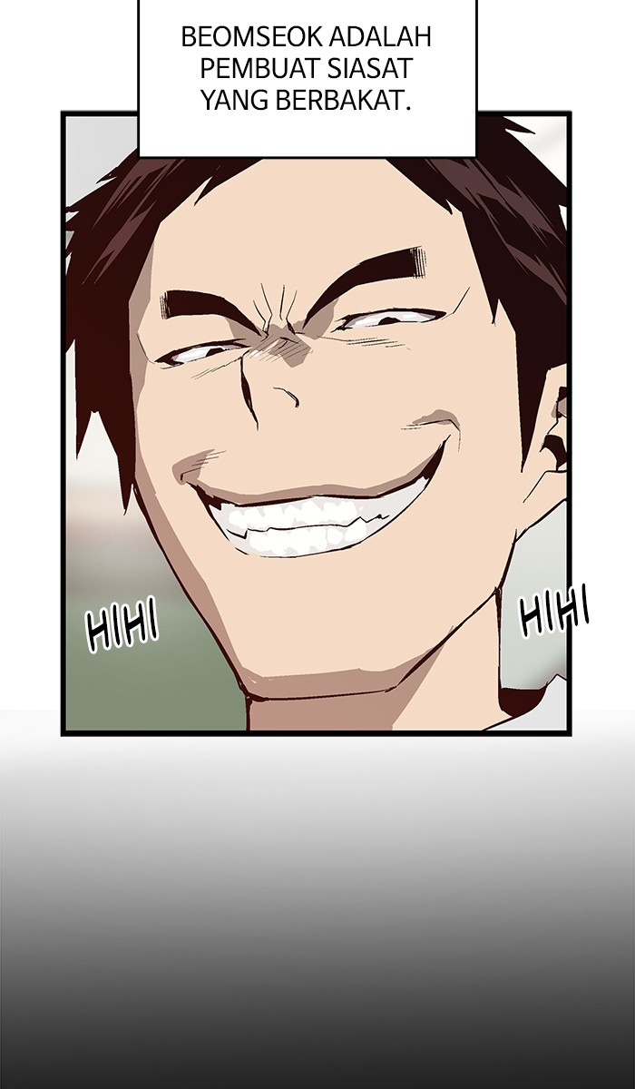 Weak Hero - Chapter 31 - Page 9