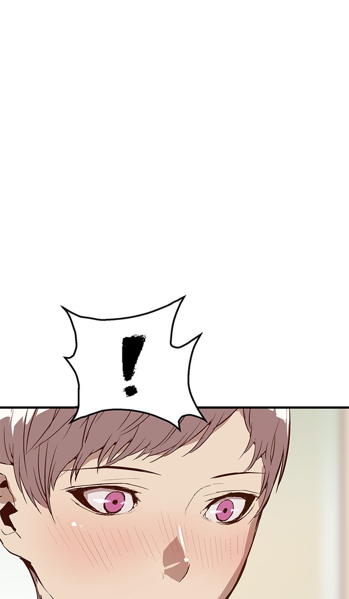 Weak Hero - Chapter 31 - Page 94