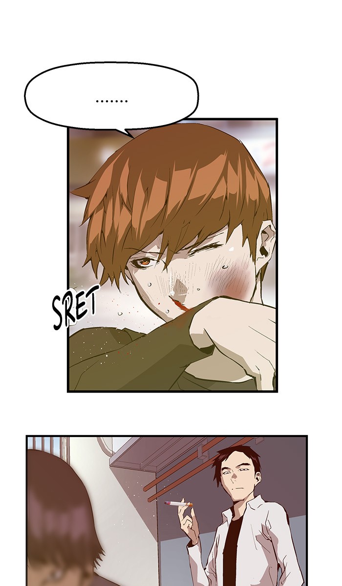 Weak Hero - Chapter 30 - Page 26