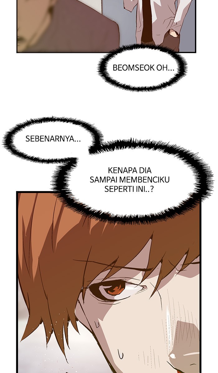 Weak Hero - Chapter 30 - Page 27