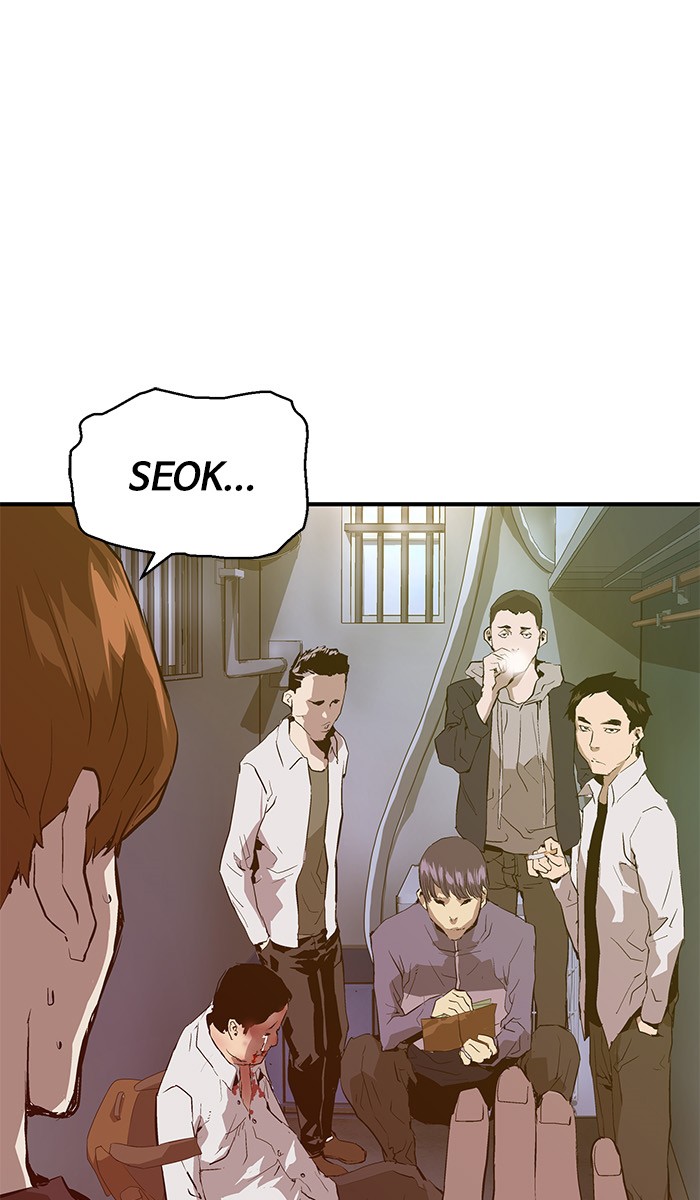 Weak Hero - Chapter 30 - Page 3