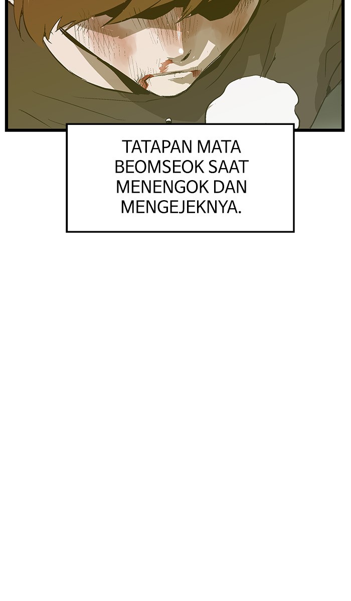 Weak Hero - Chapter 30 - Page 50