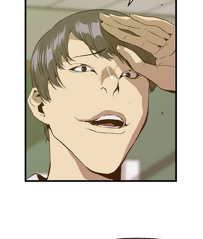 Weak Hero - Chapter 30 - Page 73