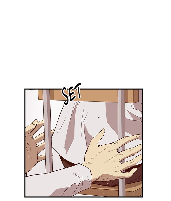 Weak Hero - Chapter 30 - Page 75