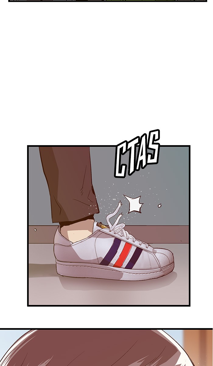 Weak Hero - Chapter 30 - Page 81