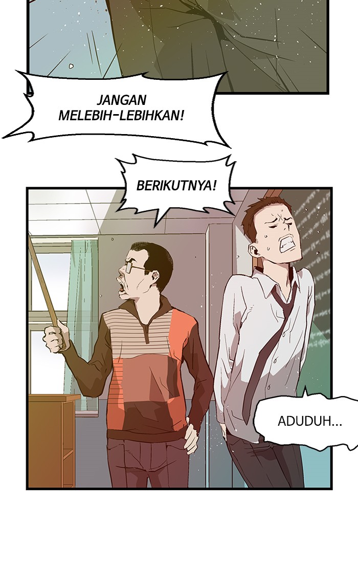 Weak Hero - Chapter 29 - Page 15