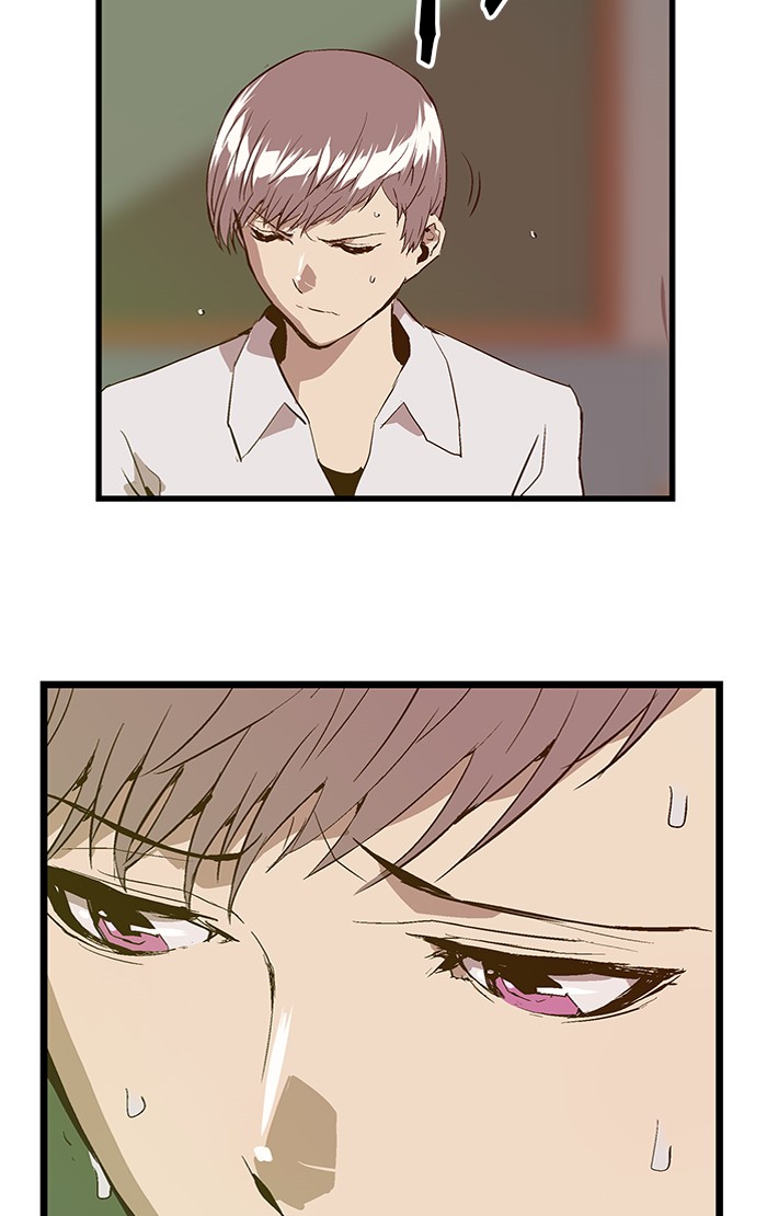 Weak Hero - Chapter 29 - Page 19