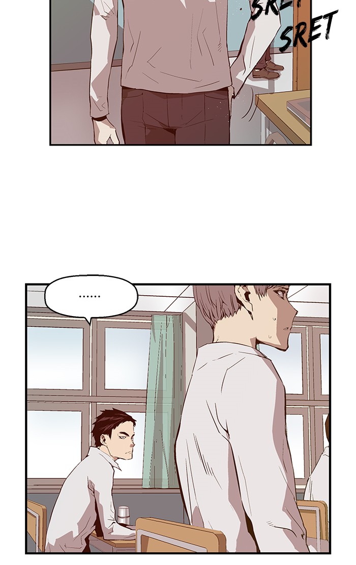 Weak Hero - Chapter 29 - Page 22