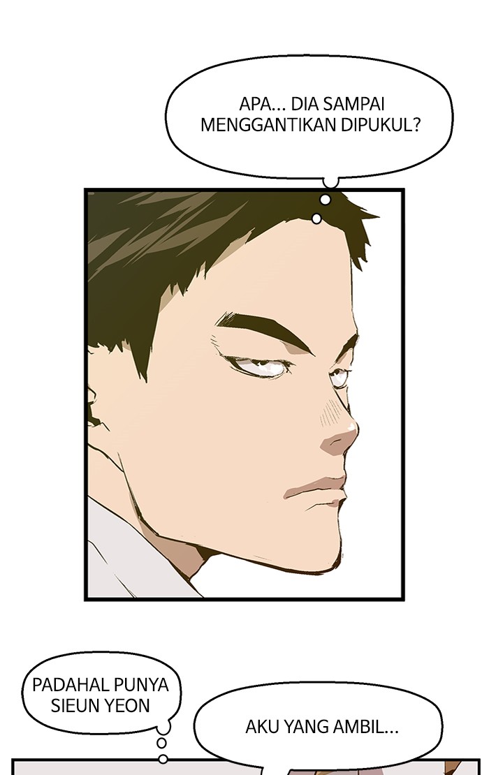 Weak Hero - Chapter 29 - Page 23