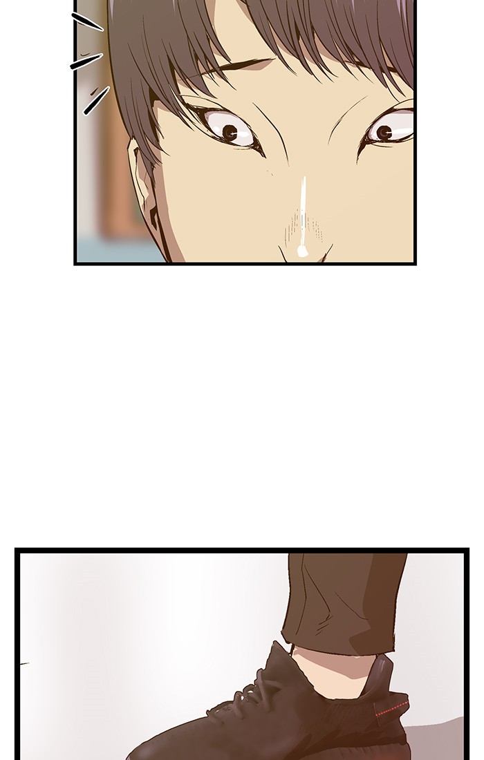 Weak Hero - Chapter 29 - Page 29