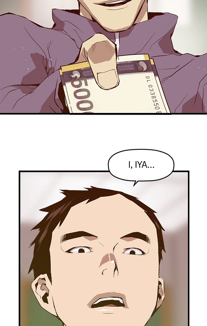 Weak Hero - Chapter 29 - Page 39