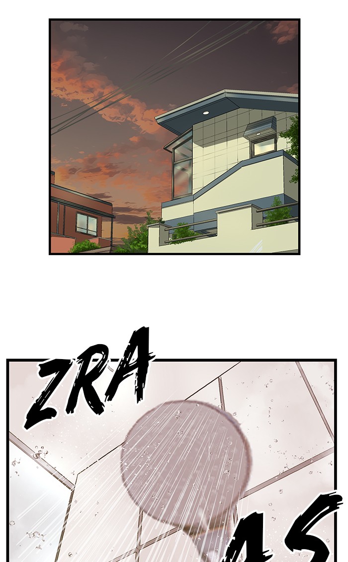 Weak Hero - Chapter 29 - Page 65