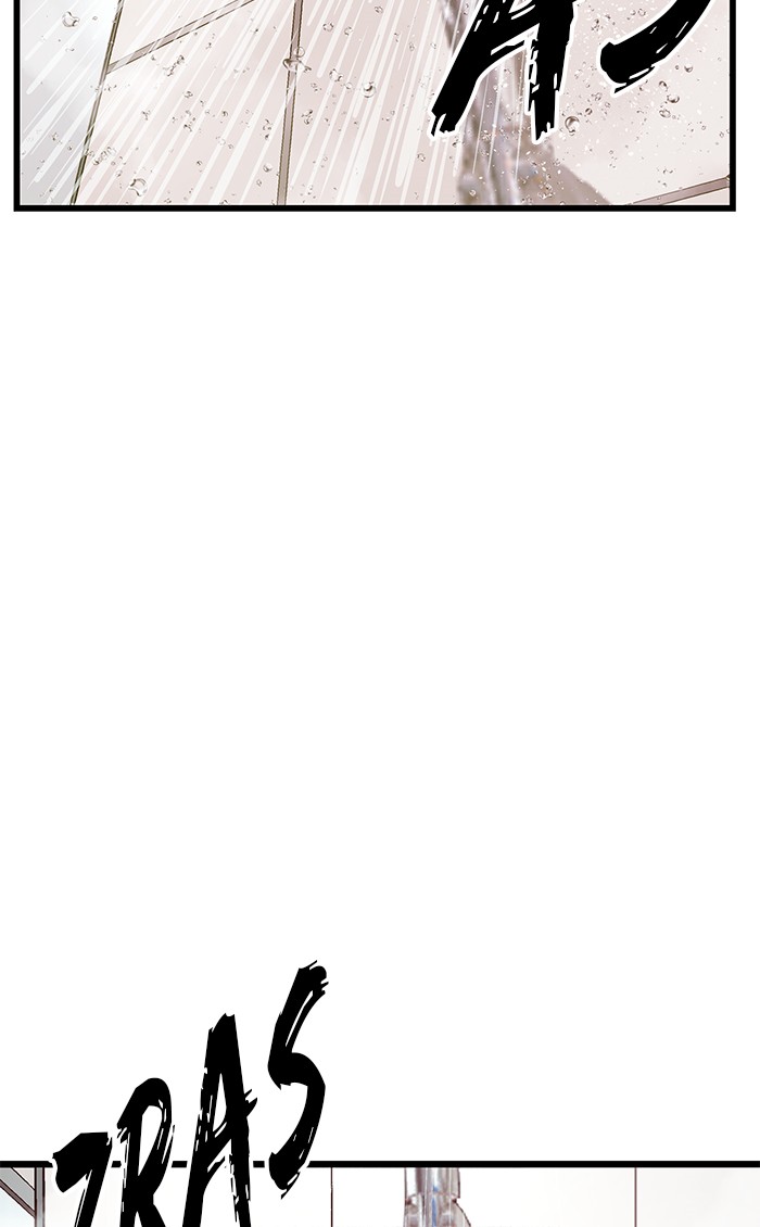 Weak Hero - Chapter 29 - Page 66