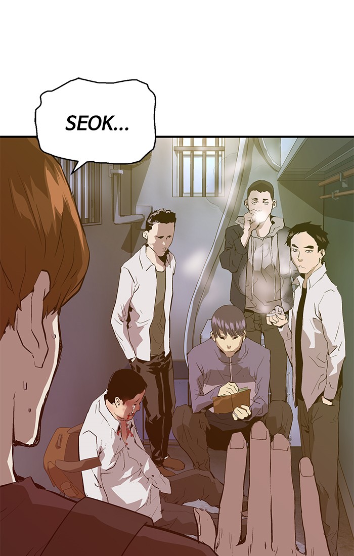 Weak Hero - Chapter 29 - Page 83