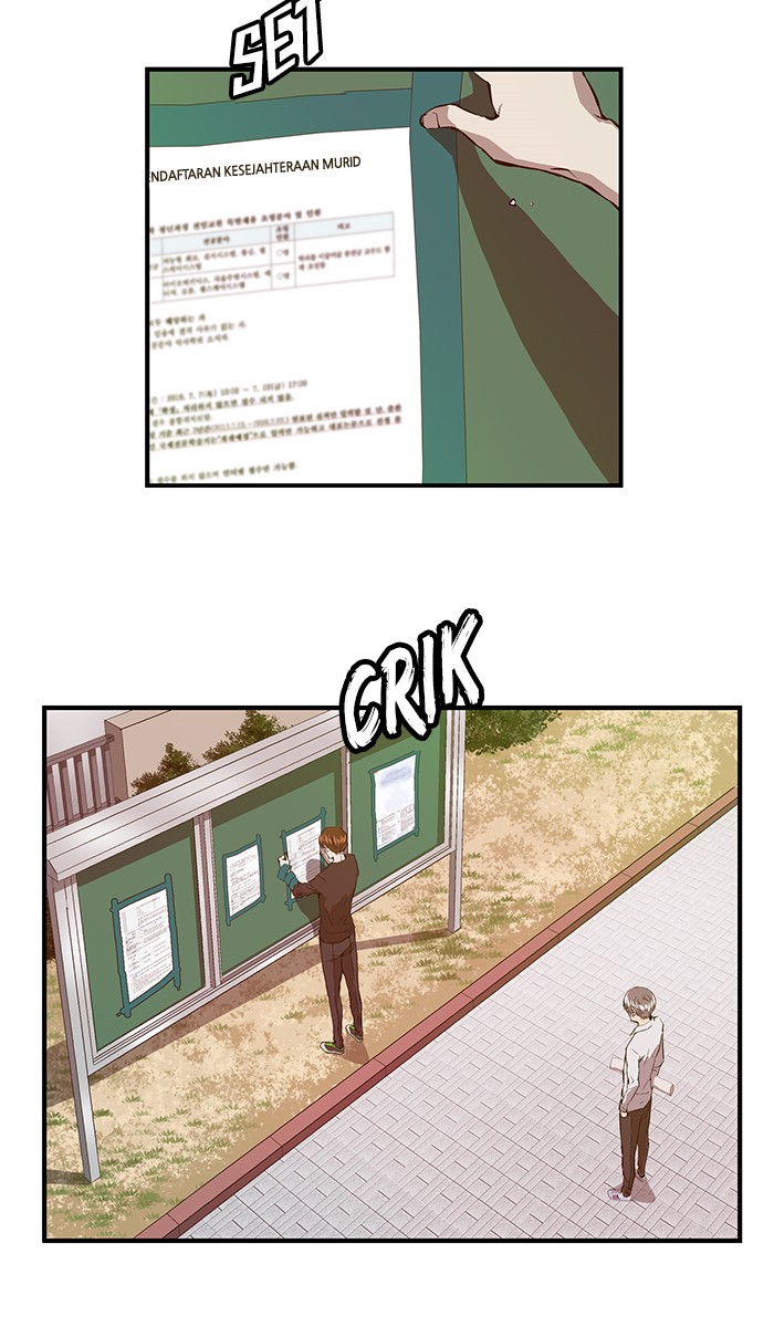 Weak Hero - Chapter 28 - Page 13