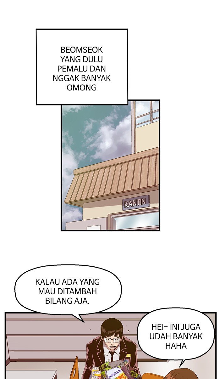 Weak Hero - Chapter 28 - Page 3