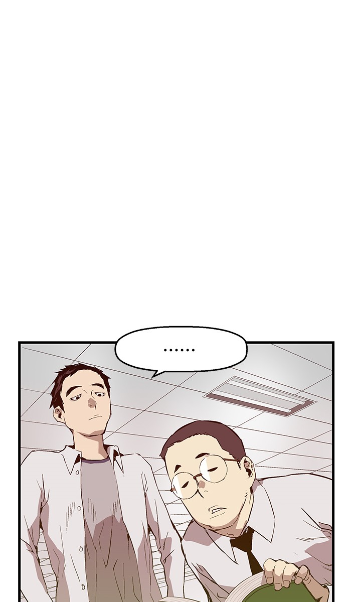 Weak Hero - Chapter 28 - Page 57