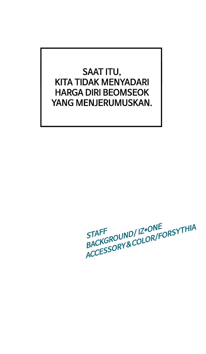 Weak Hero - Chapter 28 - Page 73