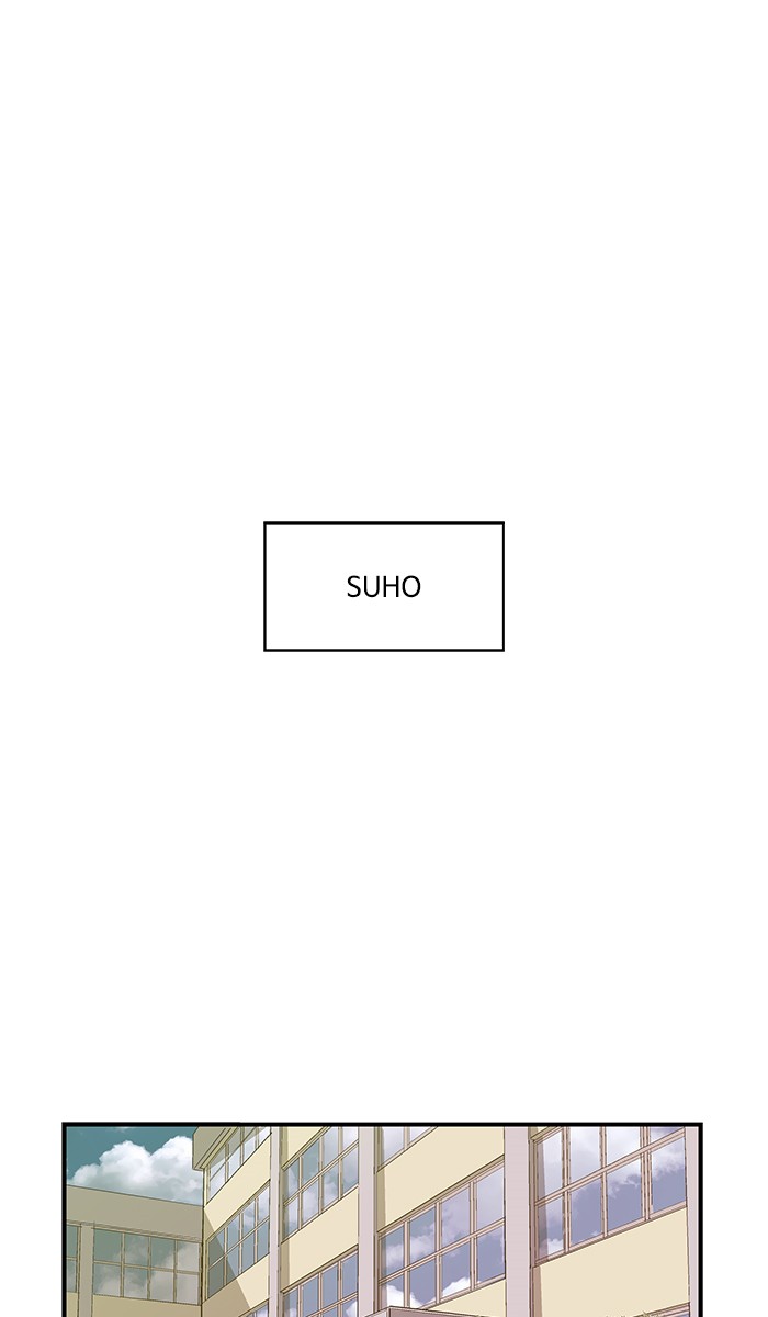 Weak Hero - Chapter 27 - Page 12