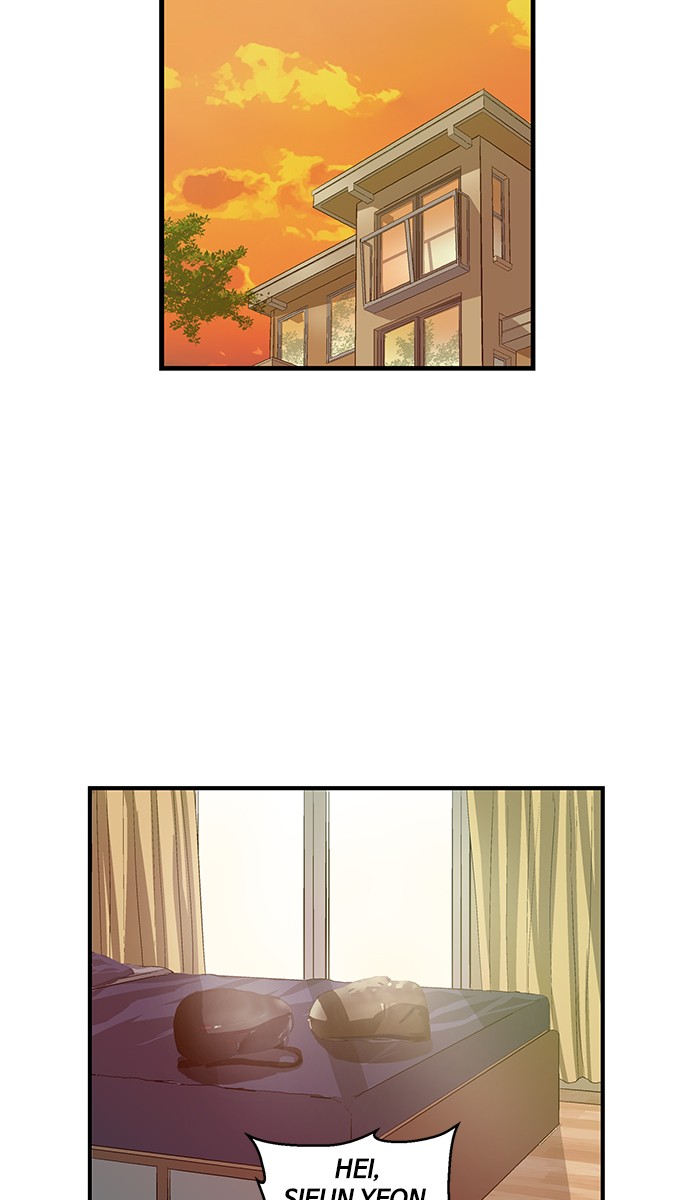 Weak Hero - Chapter 27 - Page 26