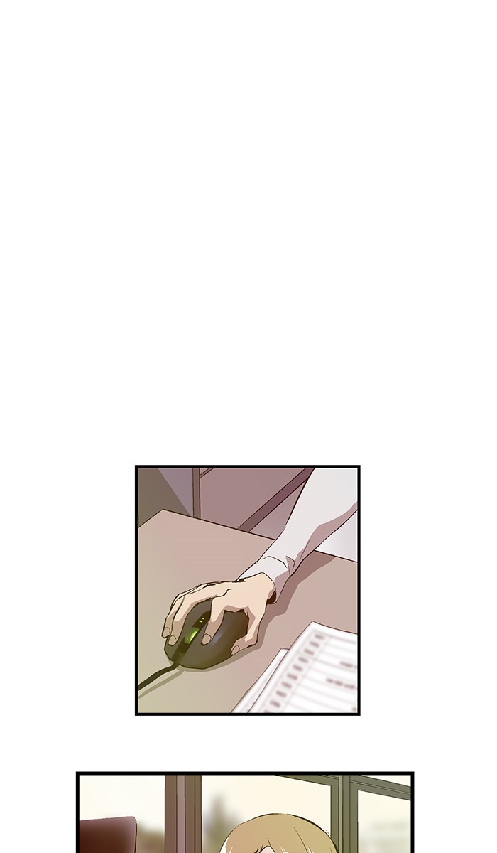 Weak Hero - Chapter 27 - Page 39