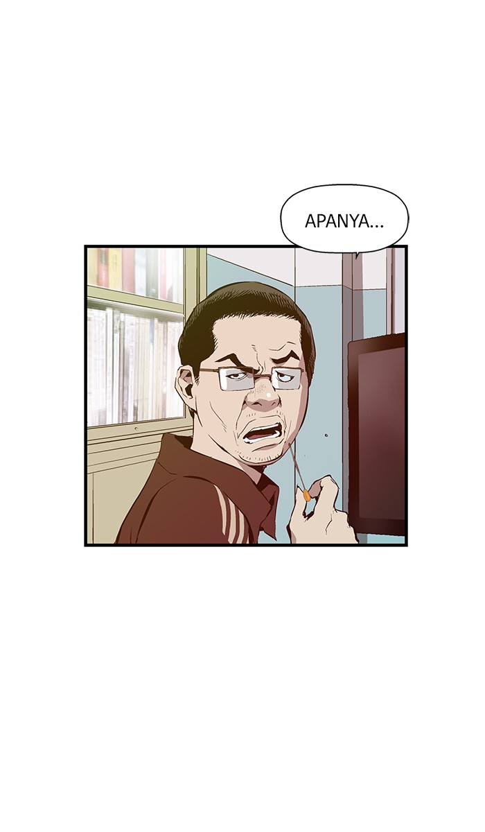 Weak Hero - Chapter 27 - Page 42