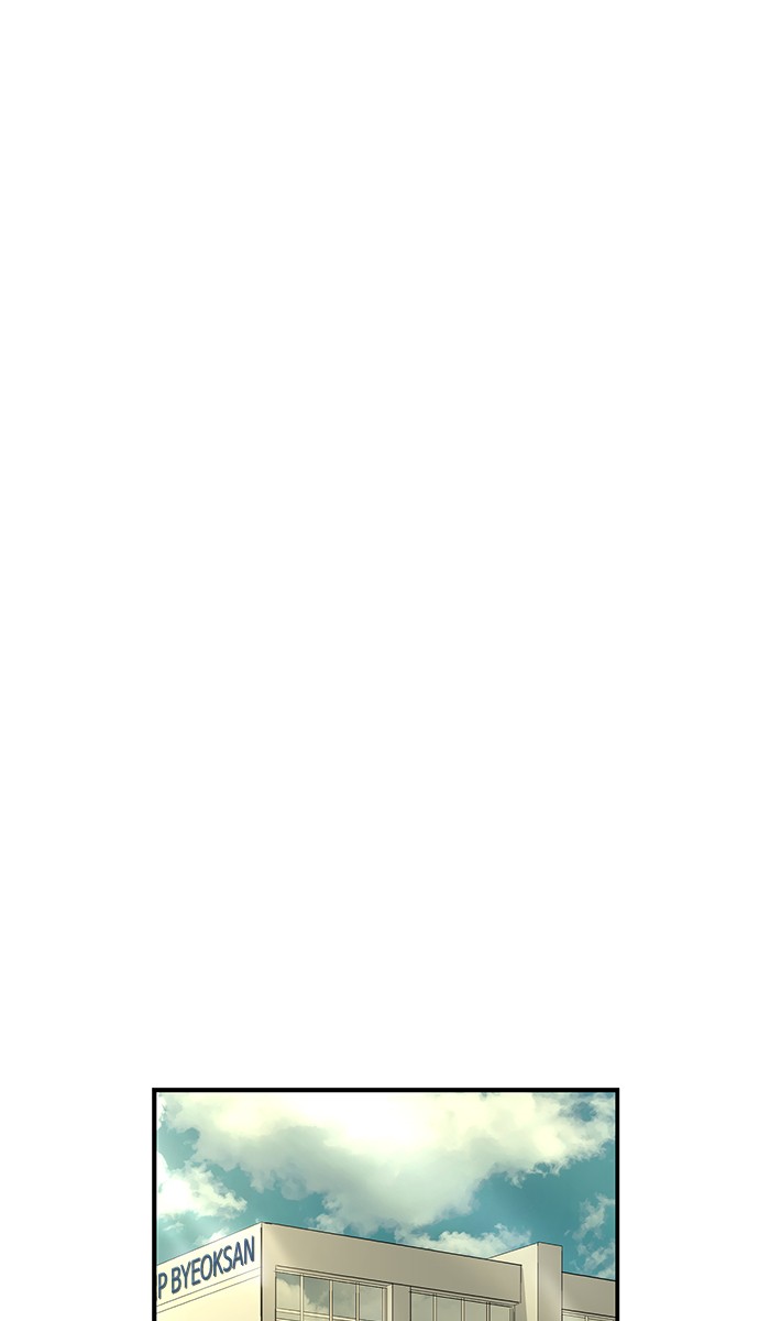 Weak Hero - Chapter 27 - Page 62