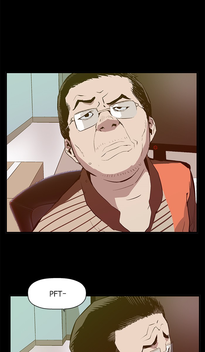 Weak Hero - Chapter 27 - Page 76