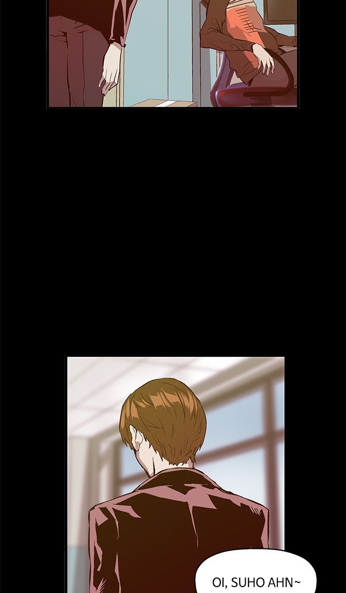 Weak Hero - Chapter 27 - Page 78