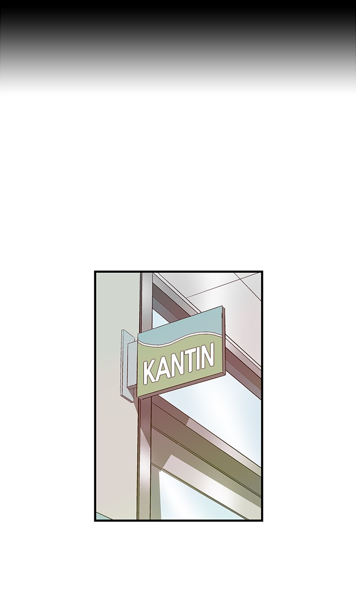 Weak Hero - Chapter 27 - Page 82