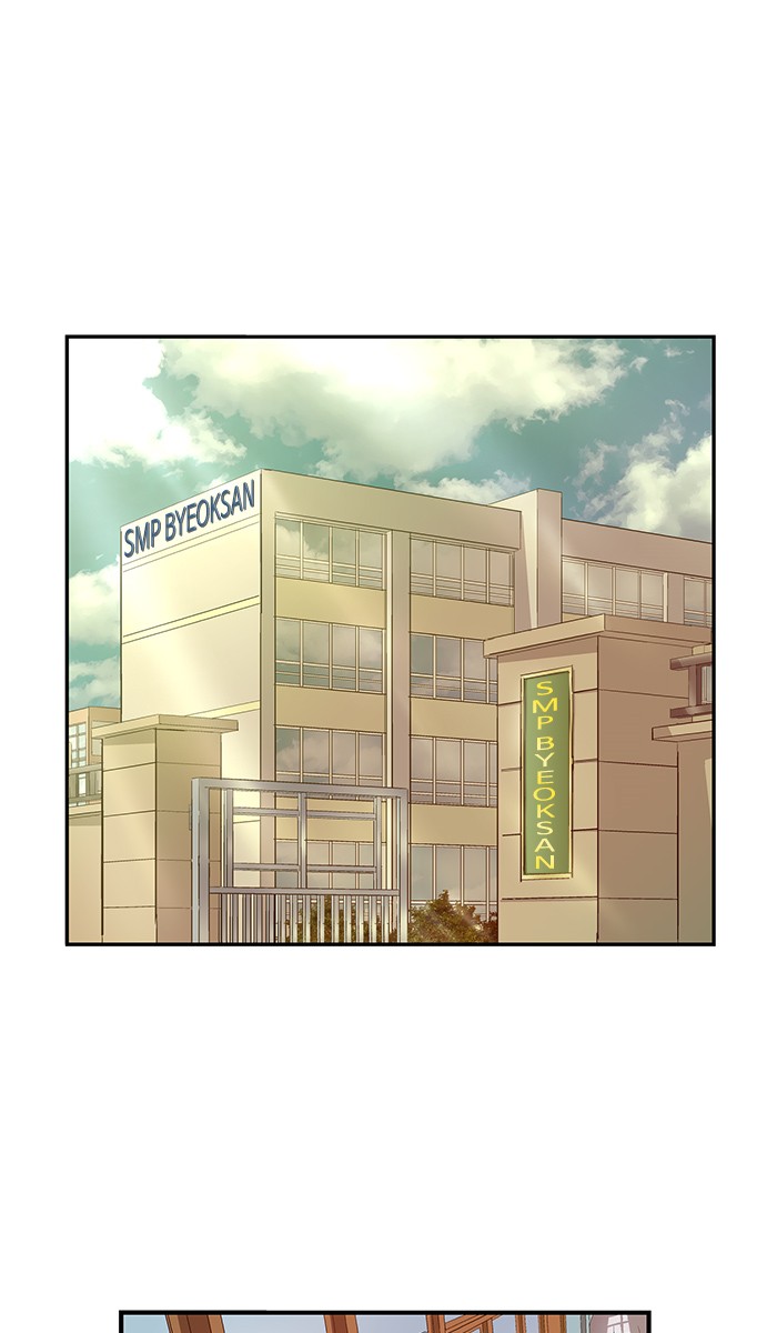 Weak Hero - Chapter 26 - Page 1