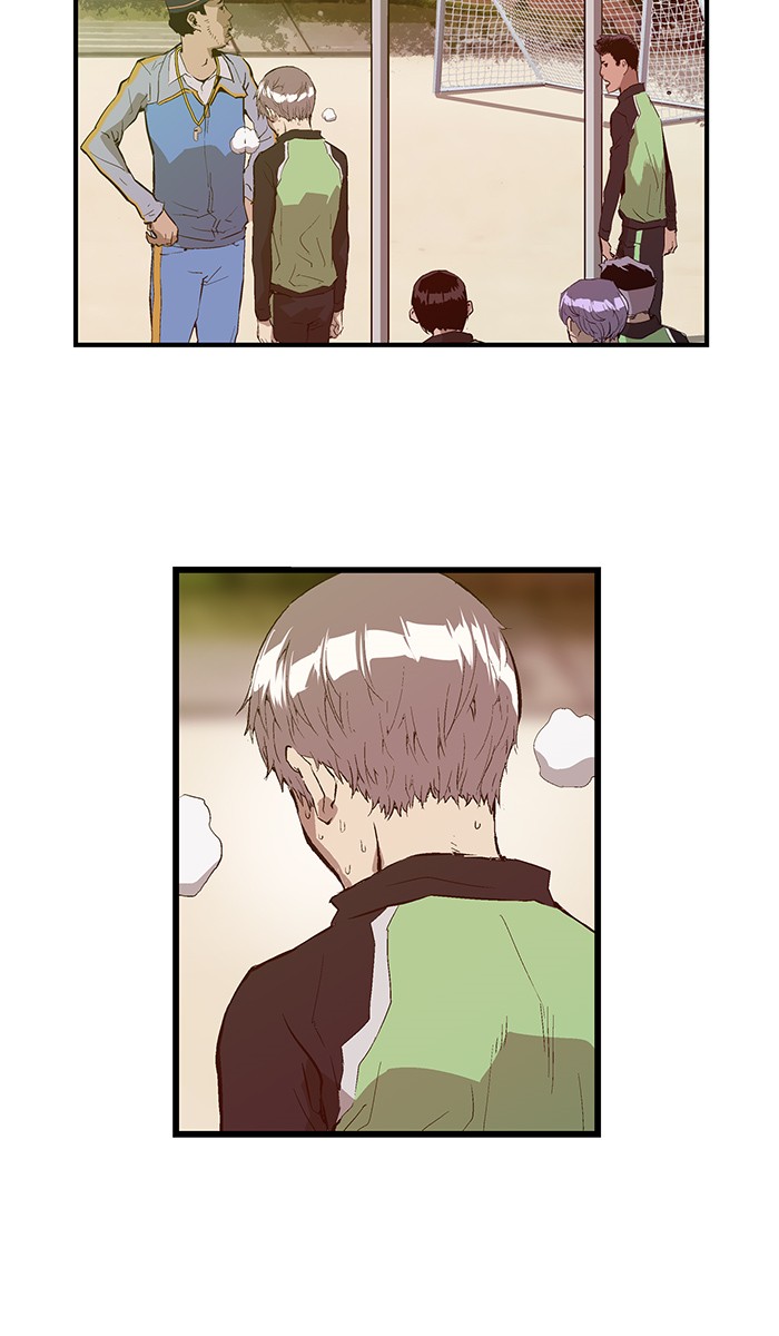 Weak Hero - Chapter 26 - Page 26