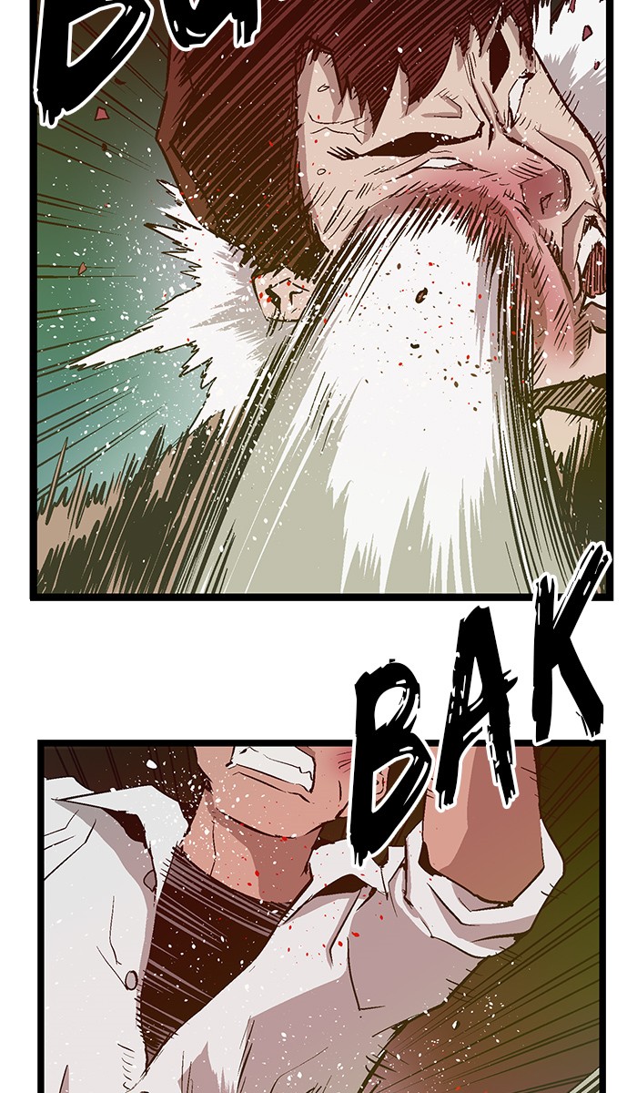 Weak Hero - Chapter 26 - Page 33