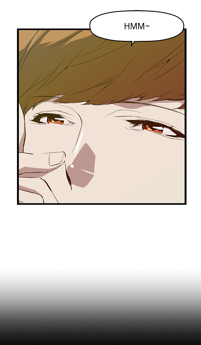 Weak Hero - Chapter 26 - Page 43