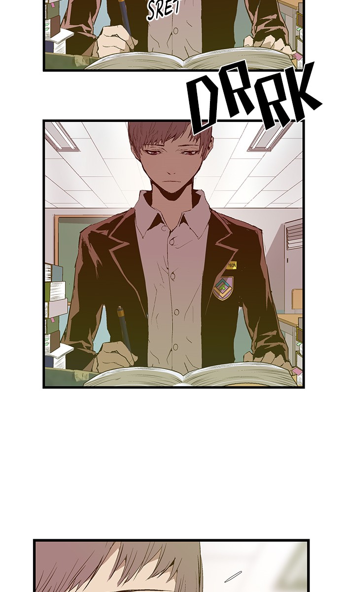 Weak Hero - Chapter 26 - Page 51